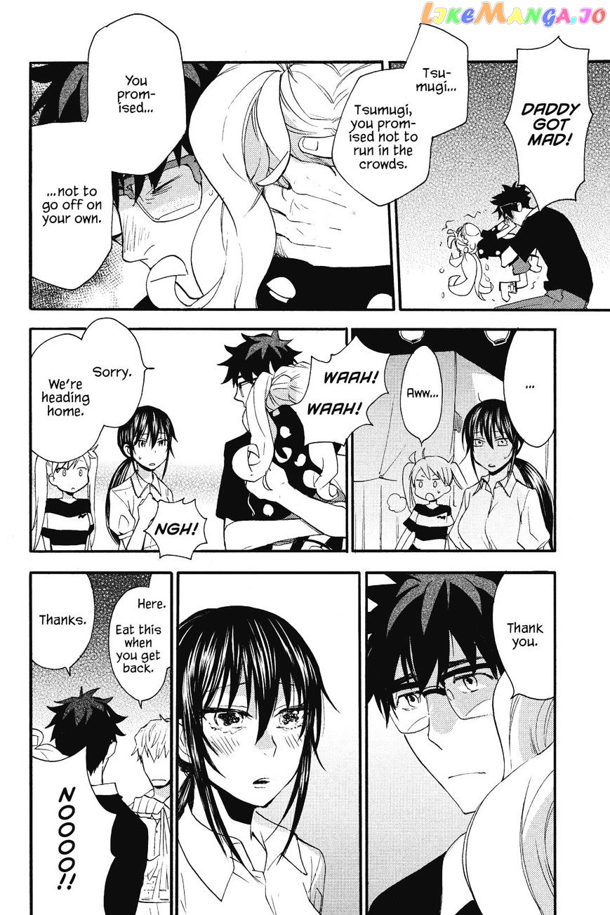 Amaama To Inazuma chapter 10 - page 22
