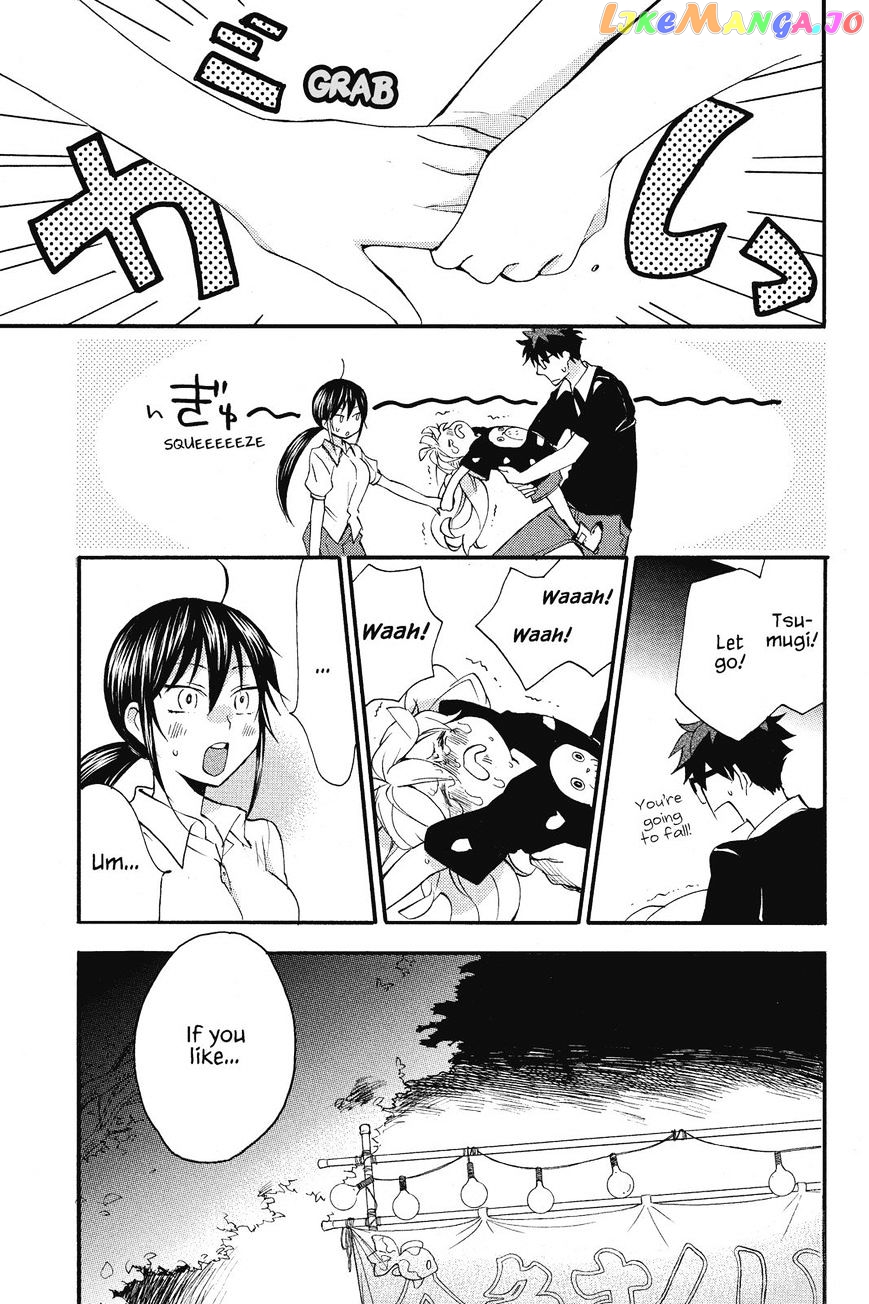 Amaama To Inazuma chapter 10 - page 23