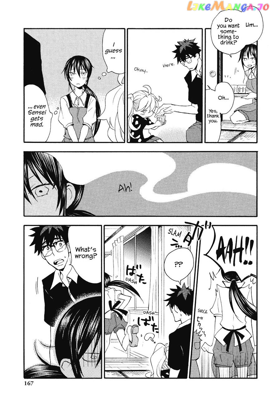 Amaama To Inazuma chapter 10 - page 27