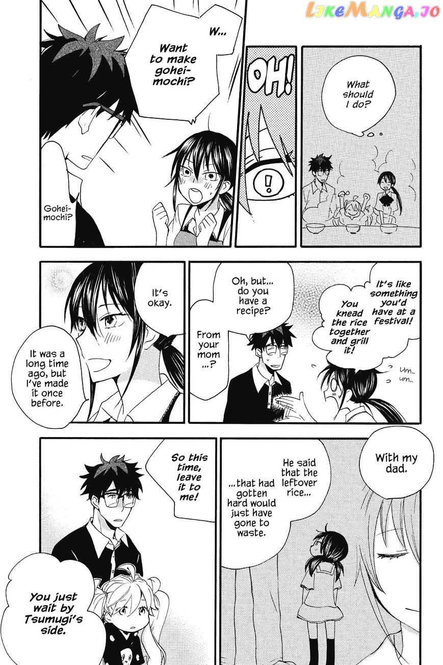 Amaama To Inazuma chapter 10 - page 29