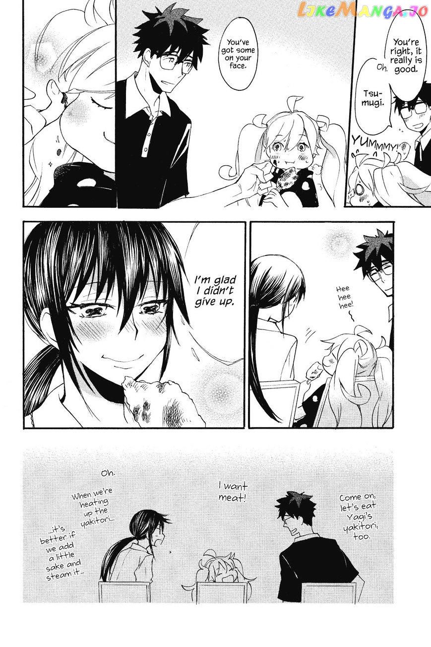 Amaama To Inazuma chapter 10 - page 34