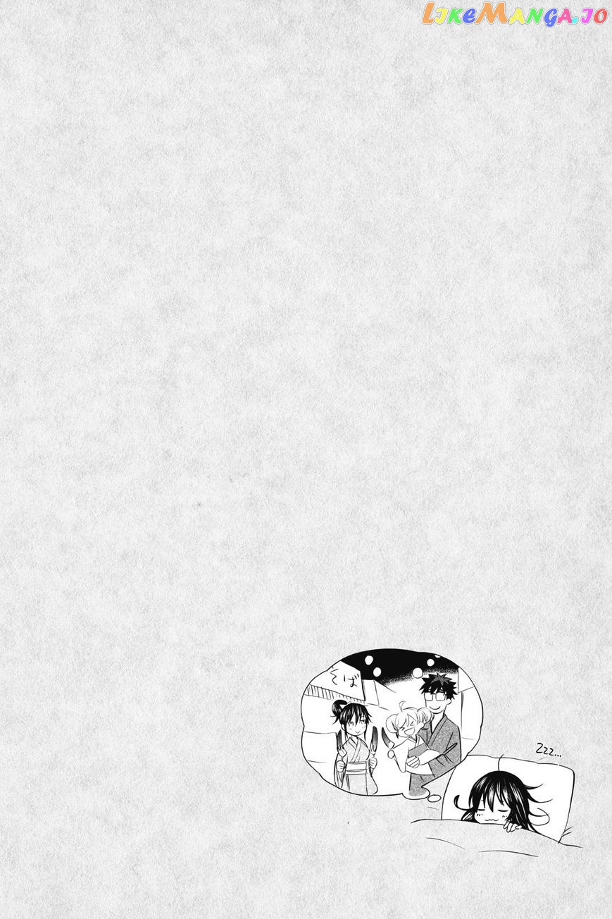 Amaama To Inazuma chapter 10 - page 38
