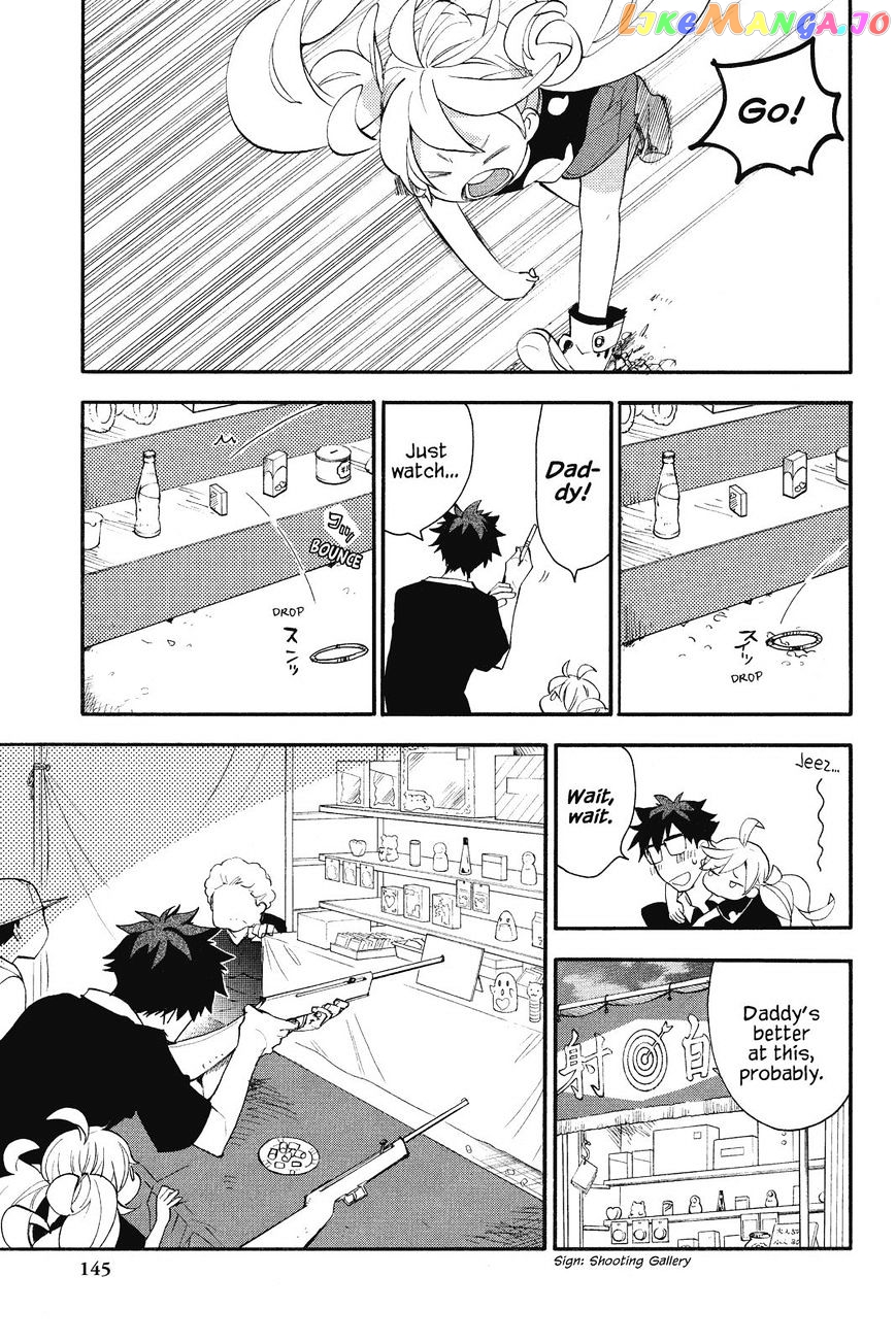 Amaama To Inazuma chapter 10 - page 5