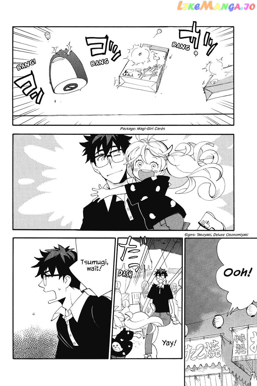 Amaama To Inazuma chapter 10 - page 6