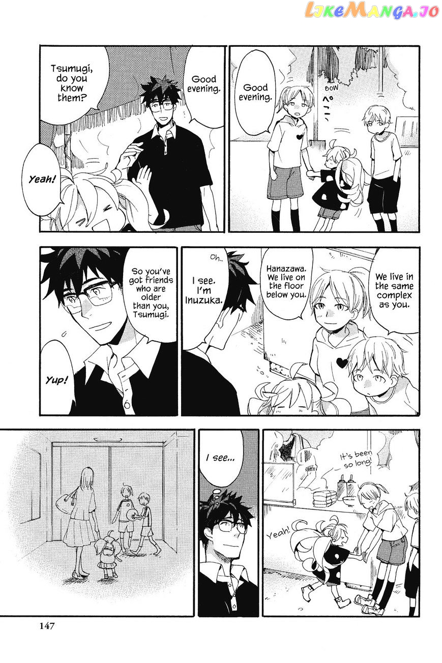 Amaama To Inazuma chapter 10 - page 7