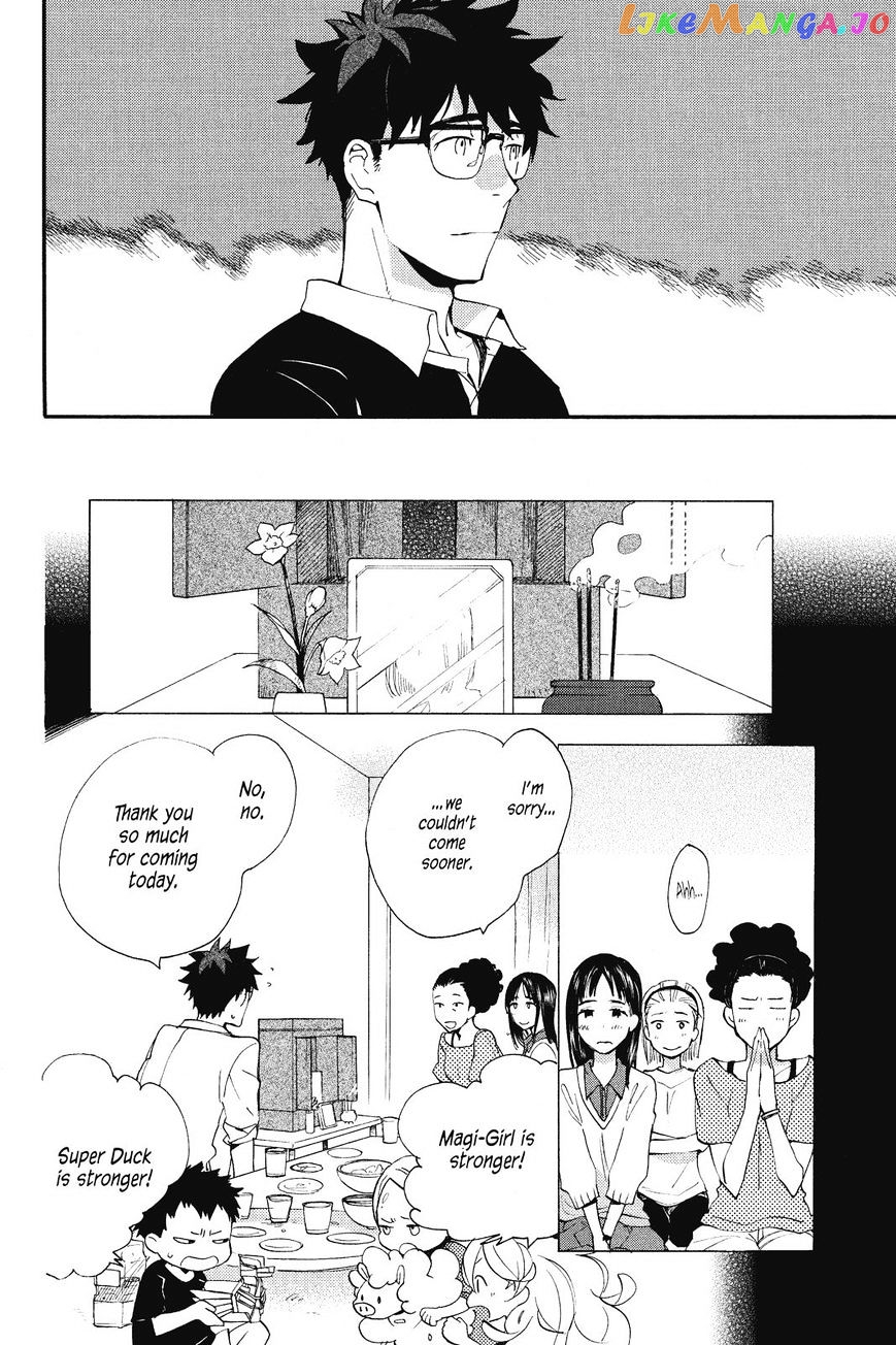 Amaama To Inazuma chapter 10 - page 8