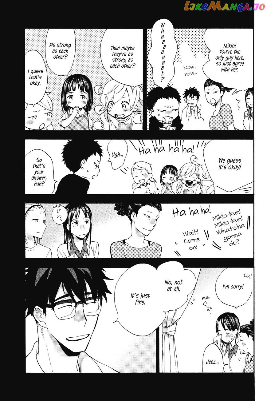 Amaama To Inazuma chapter 10 - page 9