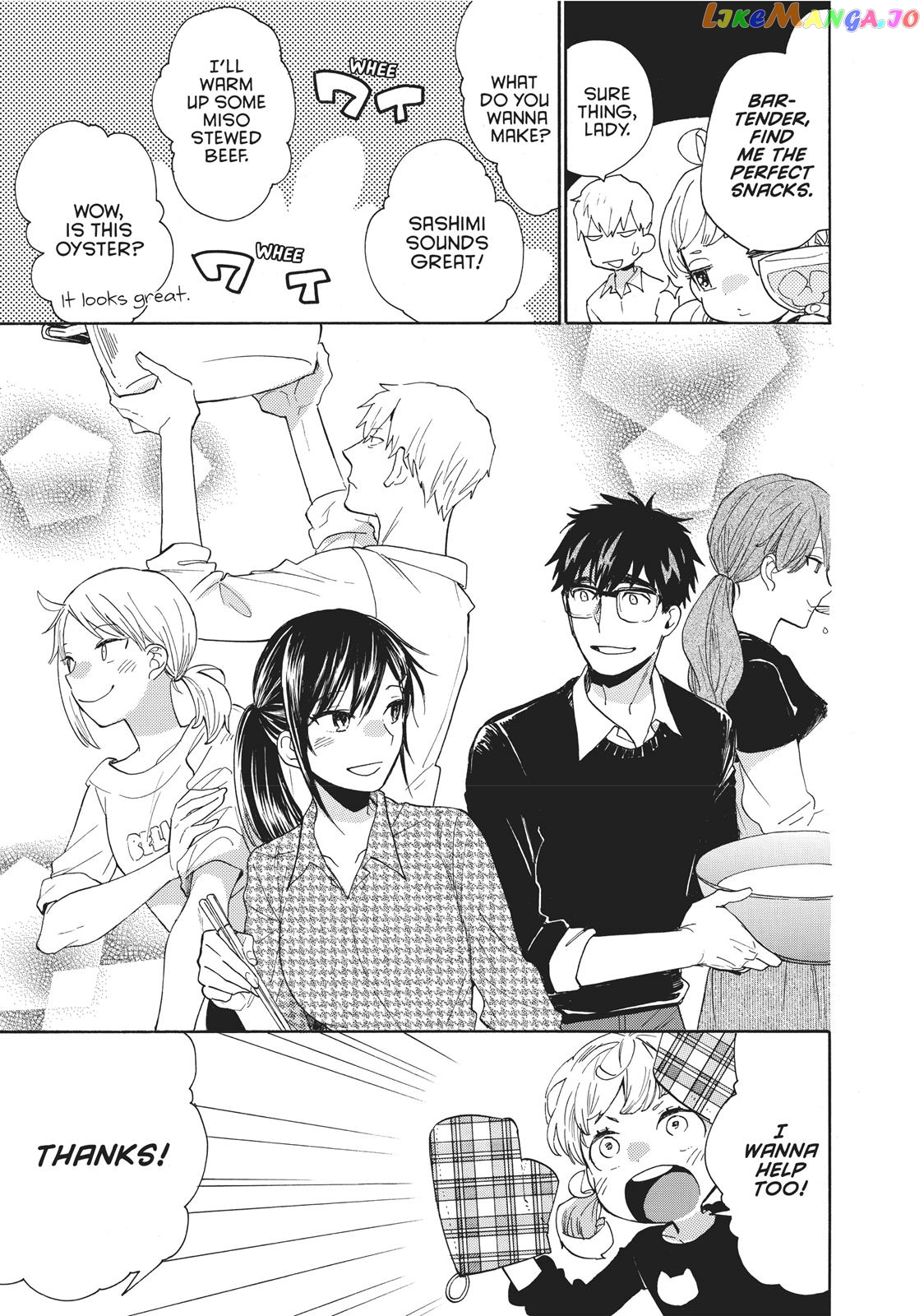Amaama To Inazuma chapter 56.6 - page 10
