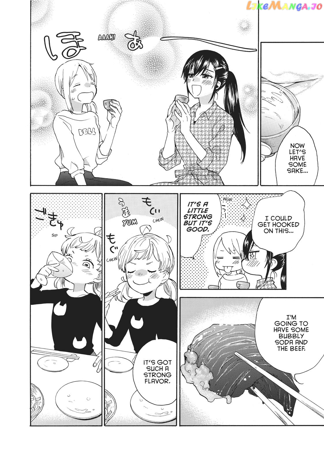 Amaama To Inazuma chapter 56.6 - page 13