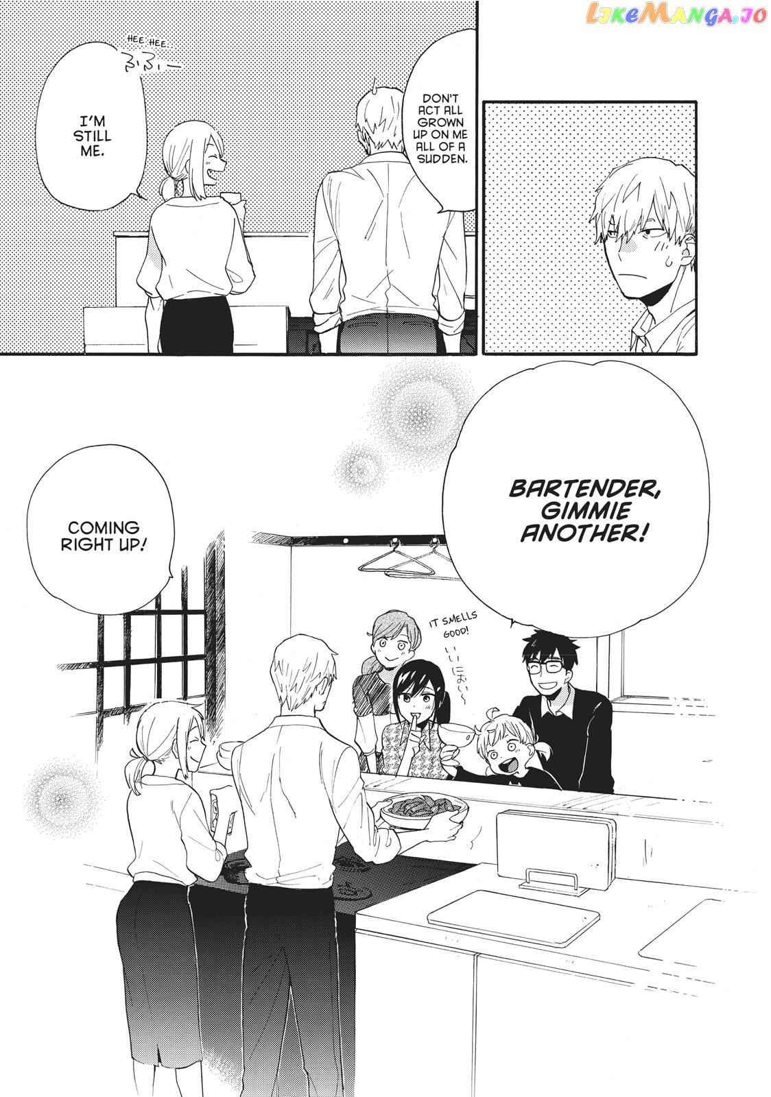 Amaama To Inazuma chapter 56.6 - page 18