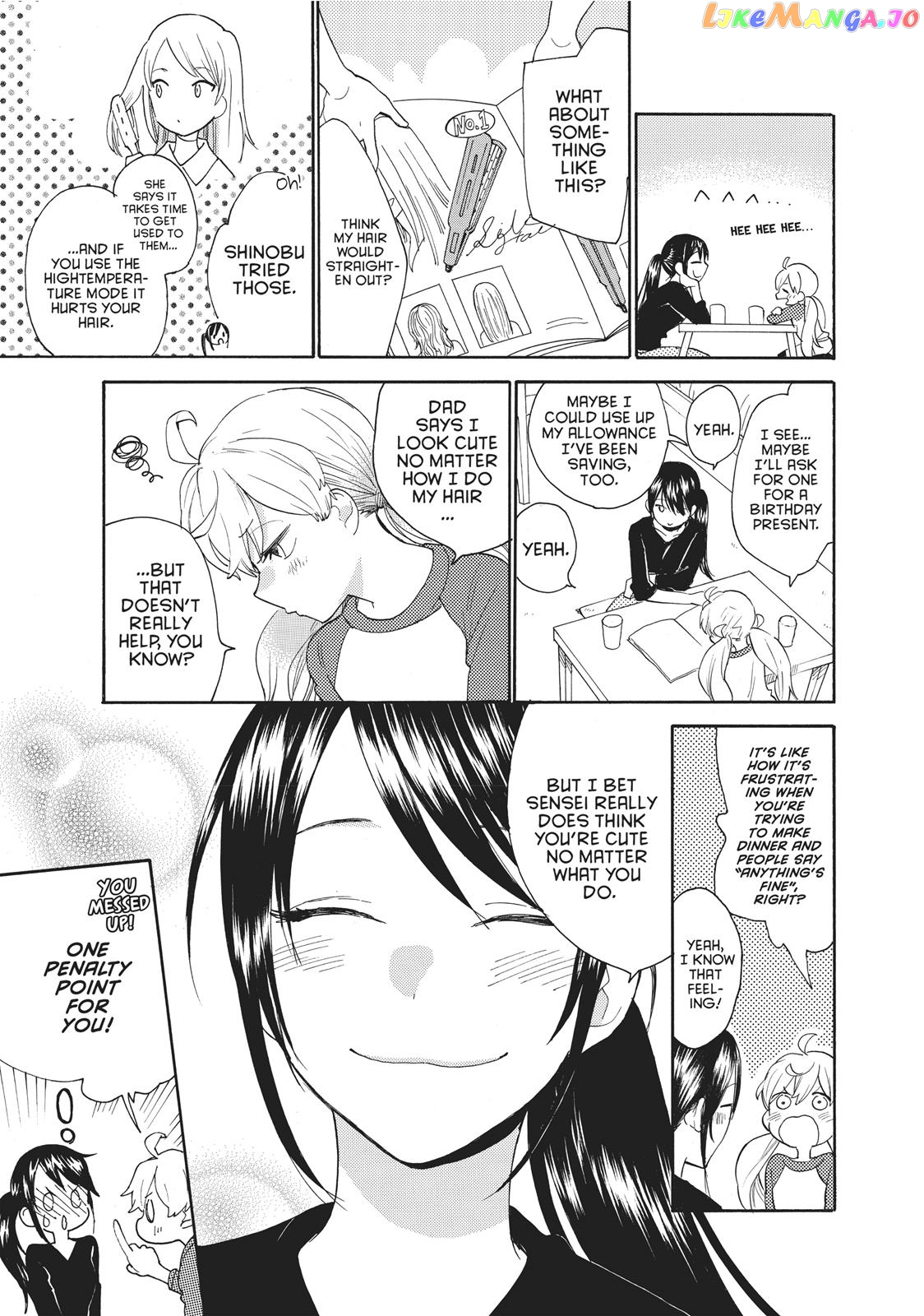 Amaama To Inazuma chapter 56.6 - page 24