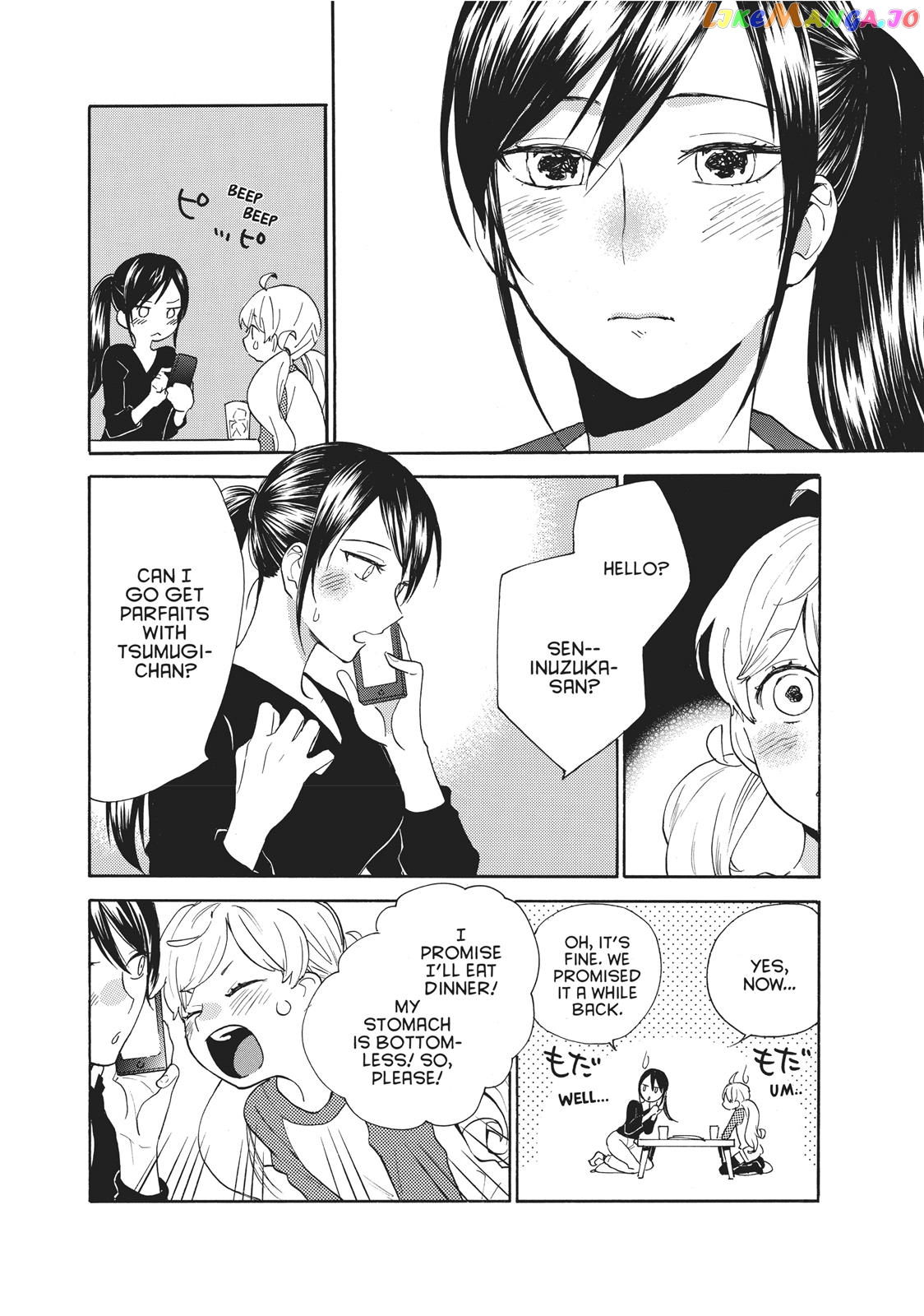 Amaama To Inazuma chapter 56.6 - page 27