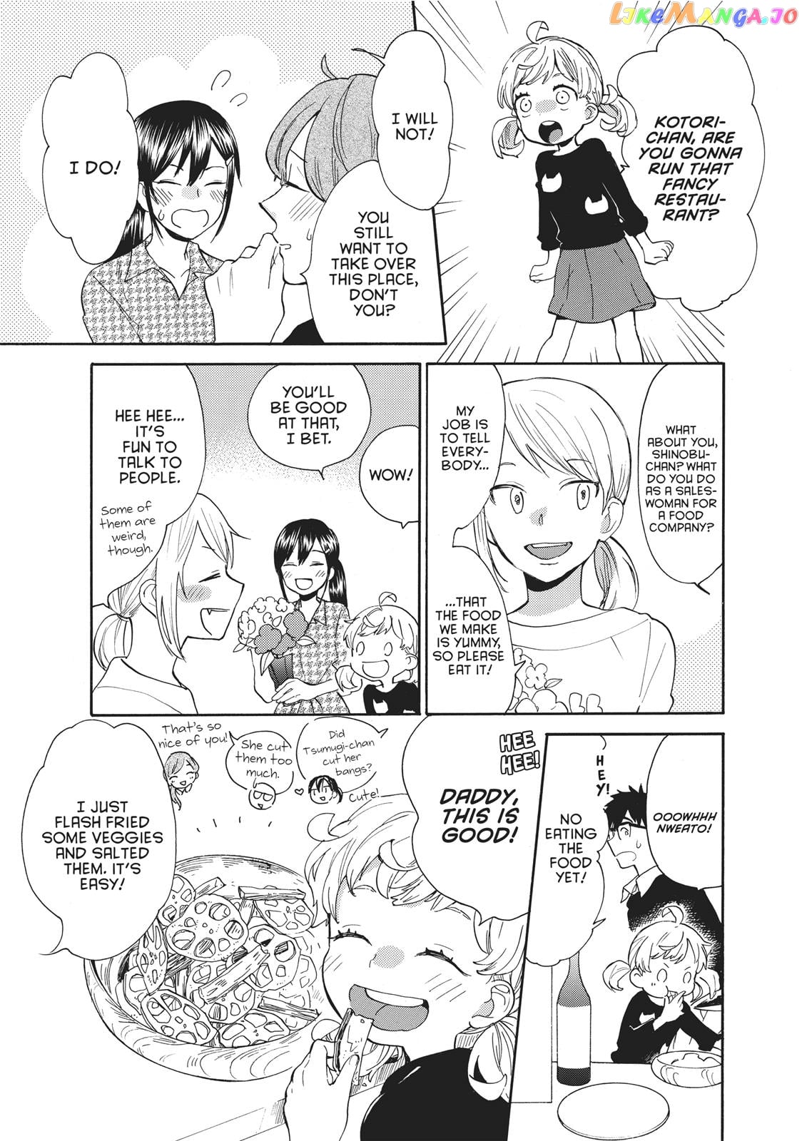Amaama To Inazuma chapter 56.6 - page 4