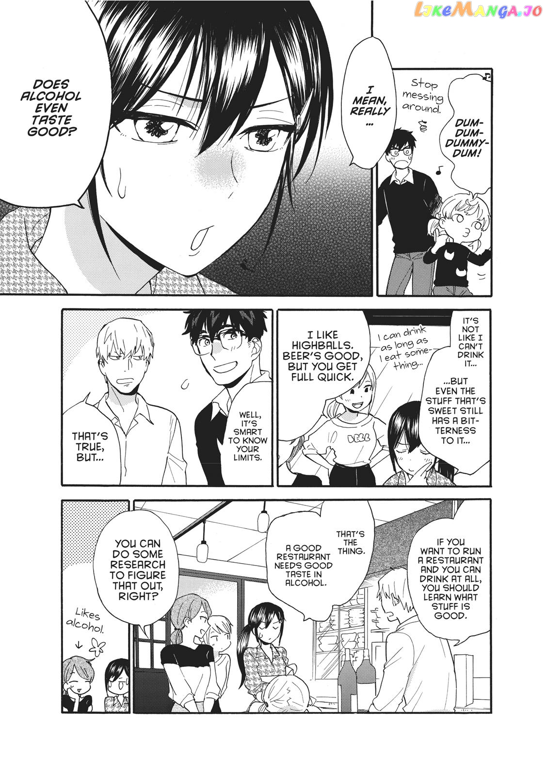Amaama To Inazuma chapter 56.6 - page 6