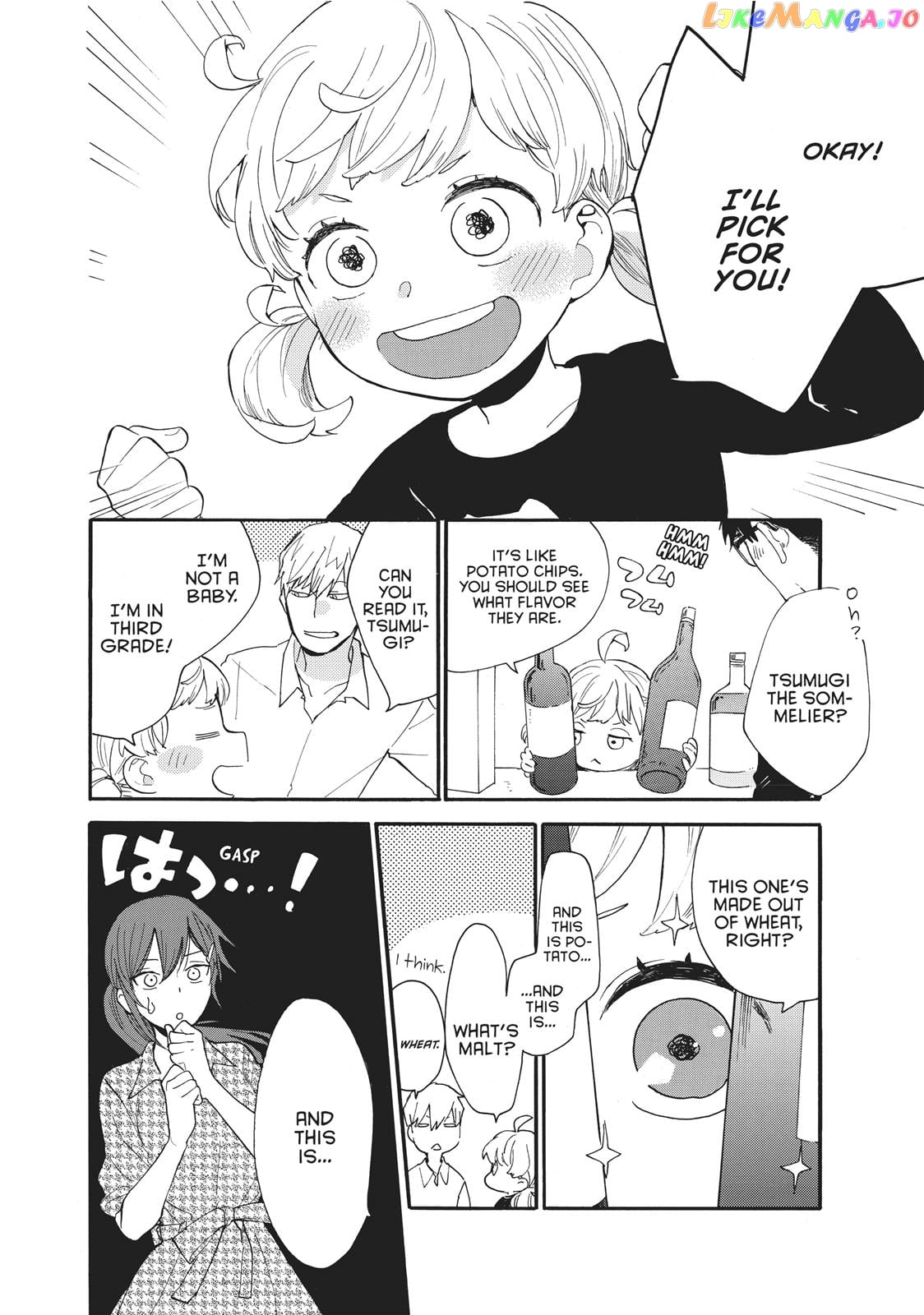 Amaama To Inazuma chapter 56.6 - page 7