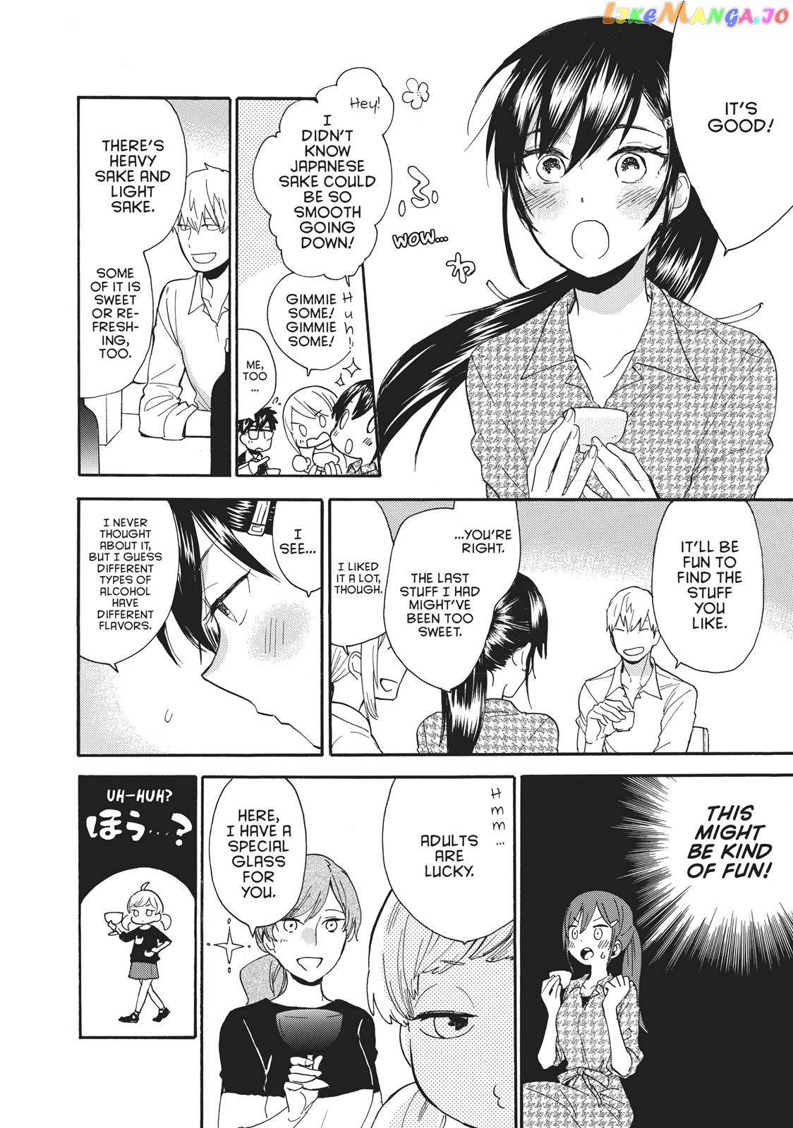 Amaama To Inazuma chapter 56.6 - page 9