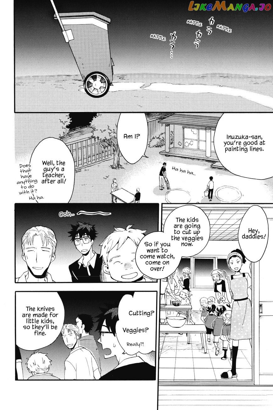 Amaama To Inazuma chapter 12 - page 2
