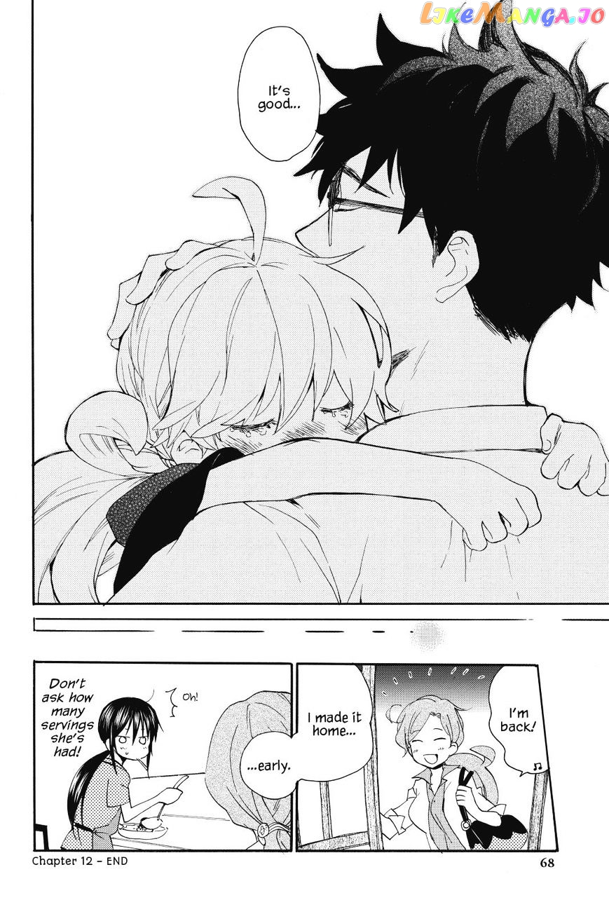 Amaama To Inazuma chapter 12 - page 32