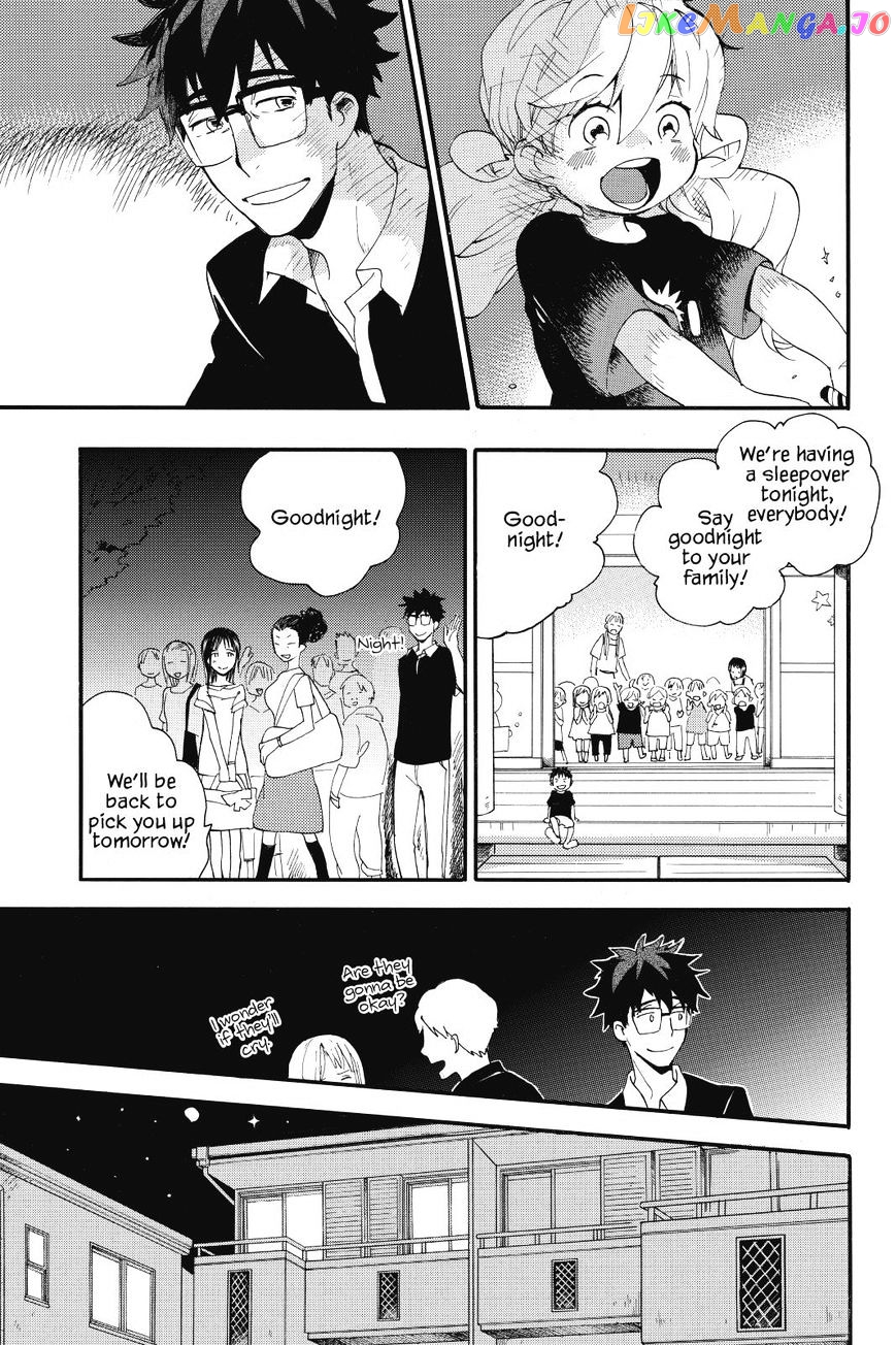 Amaama To Inazuma chapter 12 - page 7
