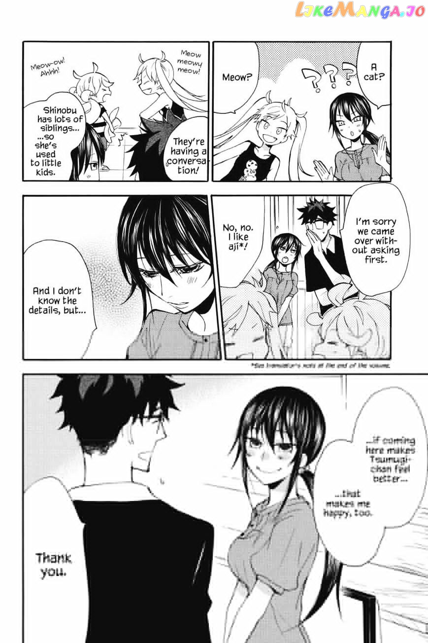 Amaama To Inazuma chapter 13 - page 10