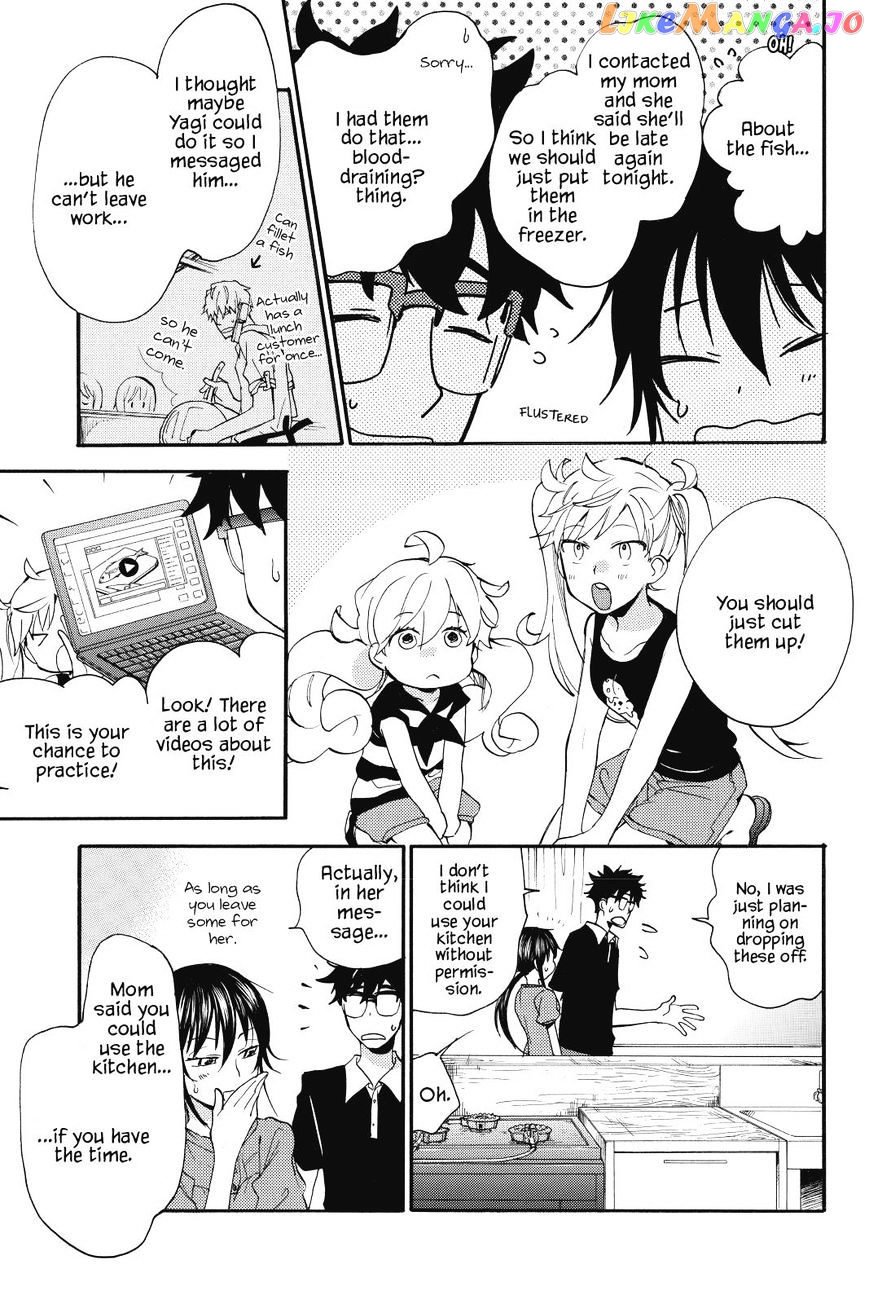 Amaama To Inazuma chapter 13 - page 11