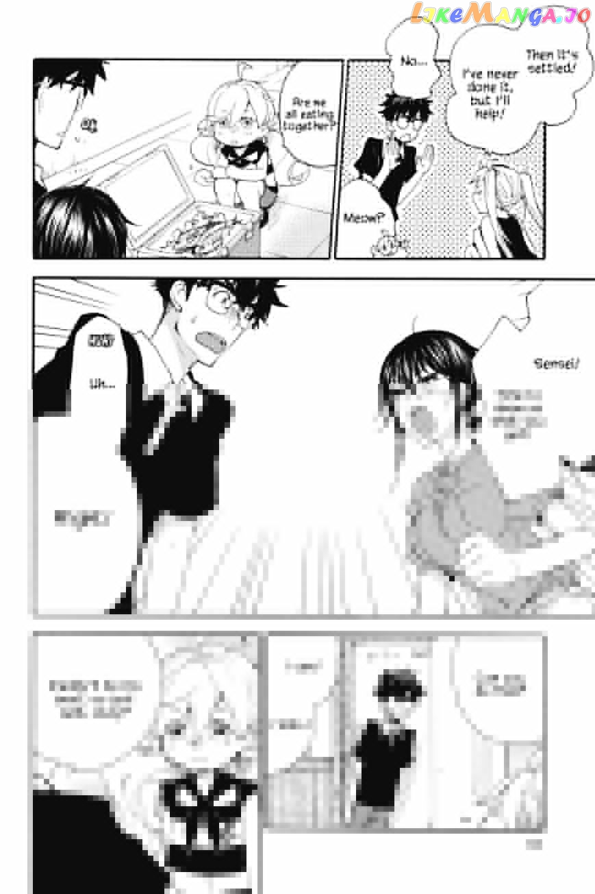 Amaama To Inazuma chapter 13 - page 12