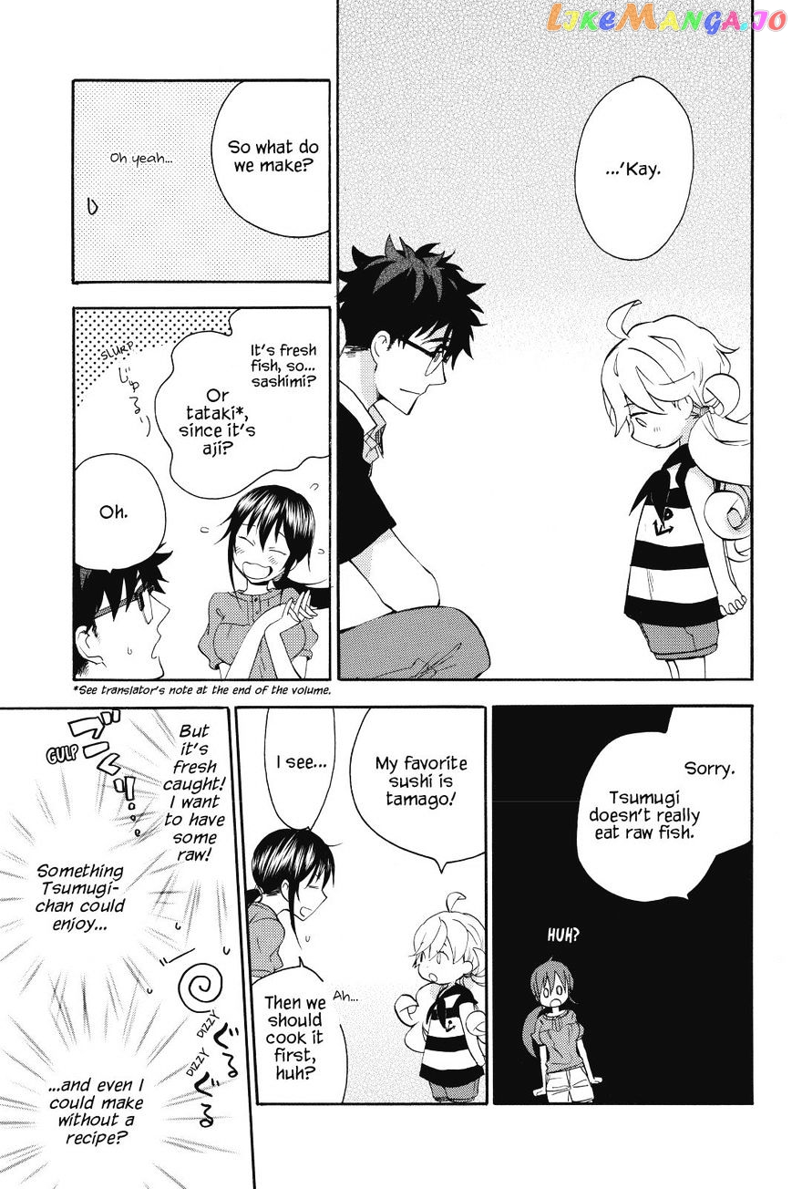 Amaama To Inazuma chapter 13 - page 13