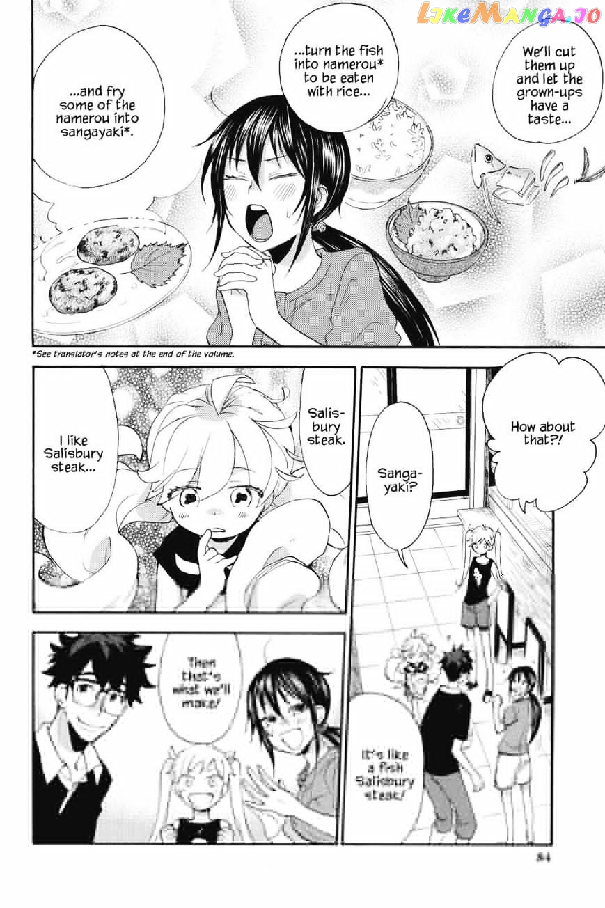 Amaama To Inazuma chapter 13 - page 14