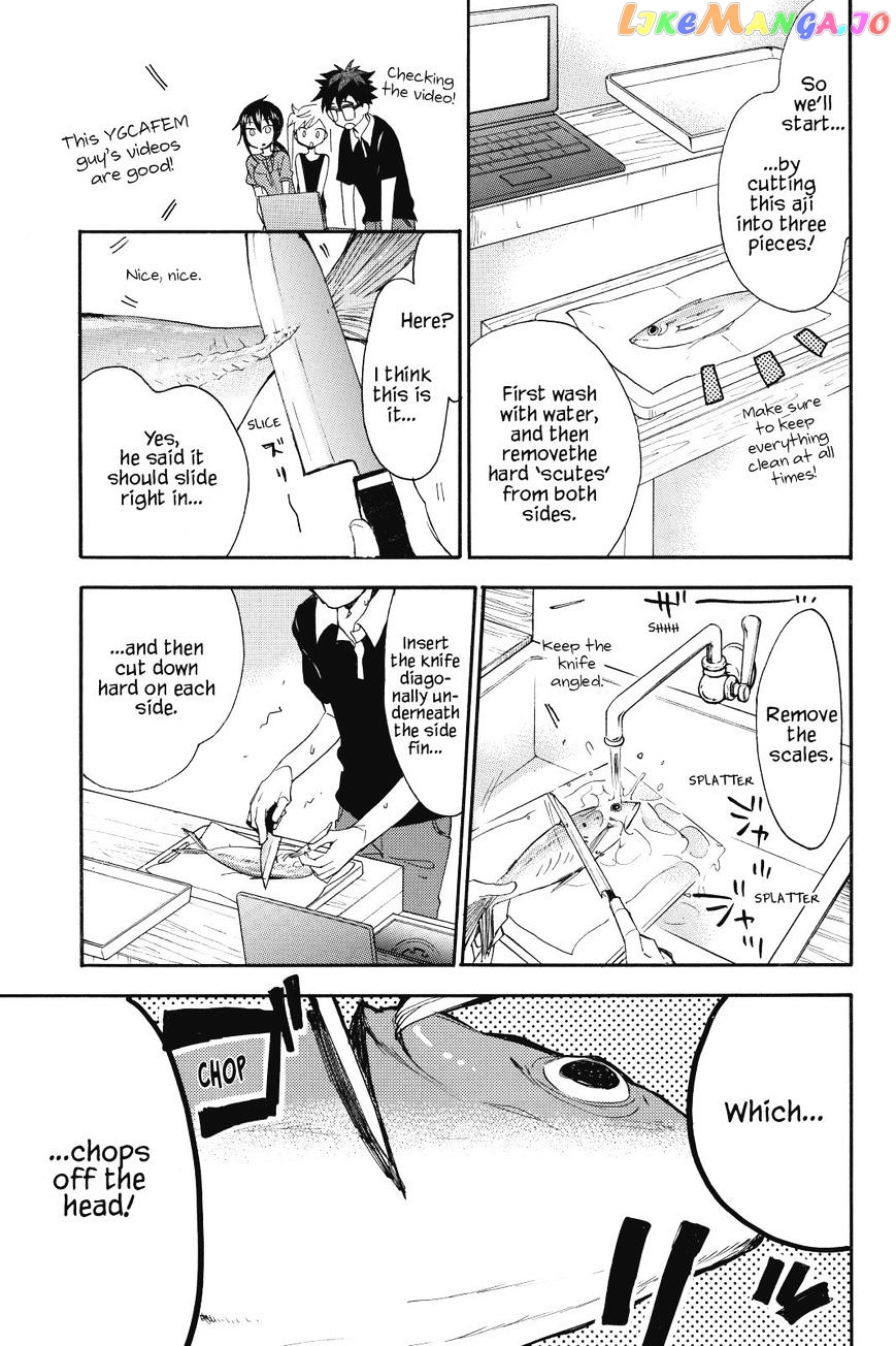 Amaama To Inazuma chapter 13 - page 15