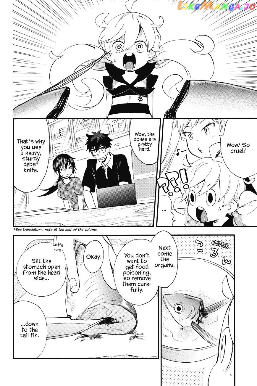 Amaama To Inazuma chapter 13 - page 16