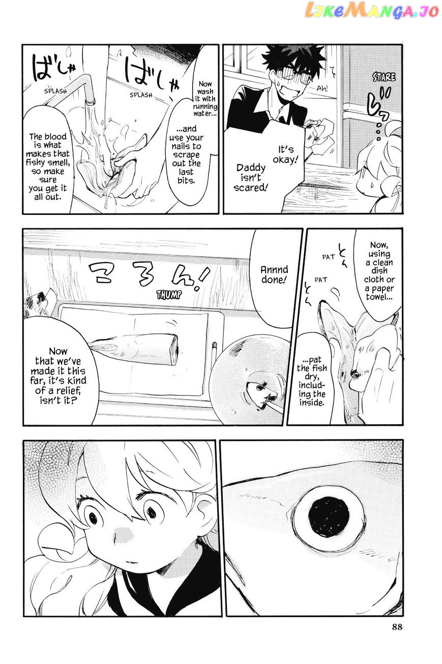 Amaama To Inazuma chapter 13 - page 18