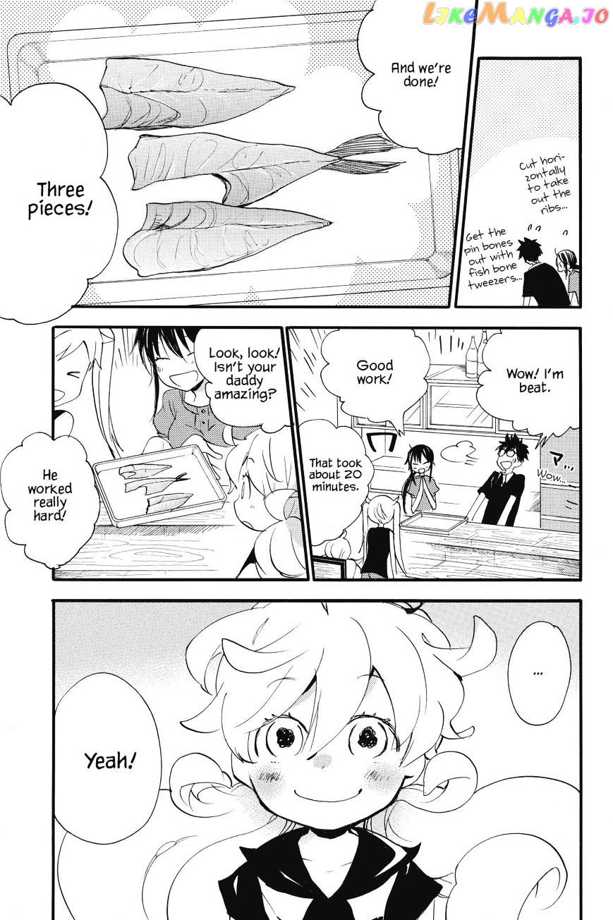Amaama To Inazuma chapter 13 - page 21