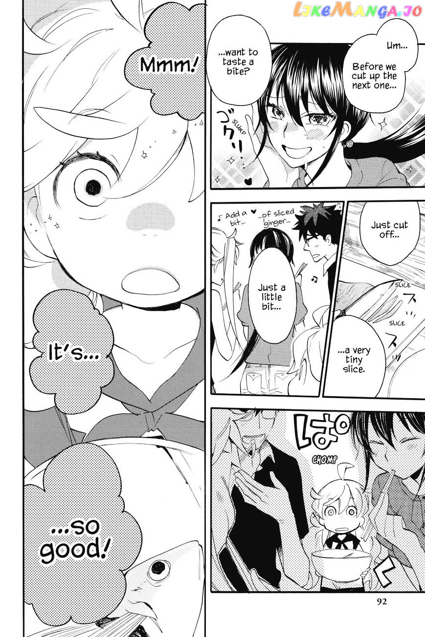 Amaama To Inazuma chapter 13 - page 22