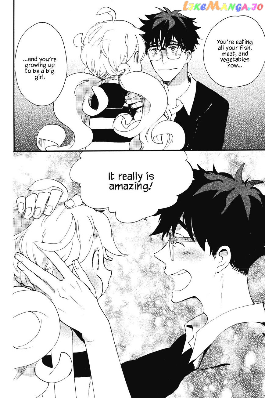 Amaama To Inazuma chapter 13 - page 26