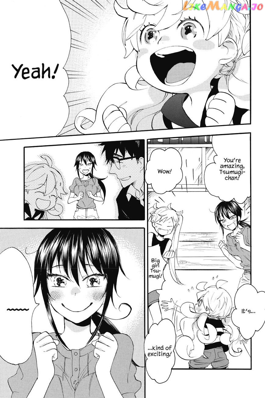 Amaama To Inazuma chapter 13 - page 27