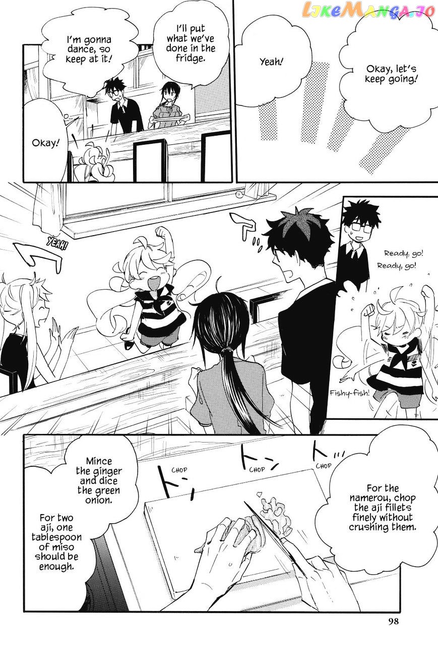 Amaama To Inazuma chapter 13 - page 28
