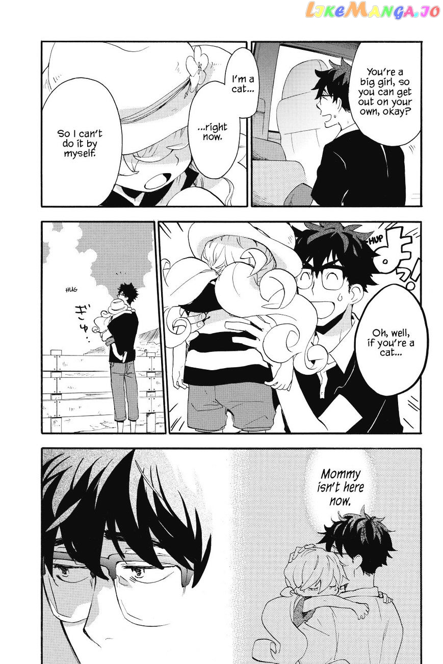 Amaama To Inazuma chapter 13 - page 3