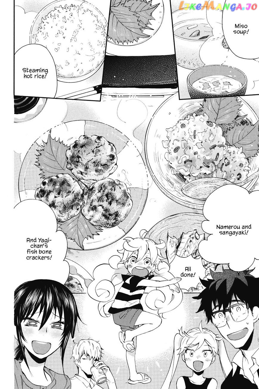 Amaama To Inazuma chapter 13 - page 30