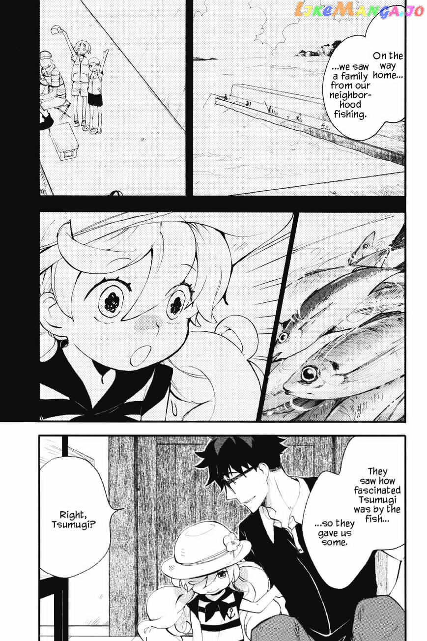 Amaama To Inazuma chapter 13 - page 7