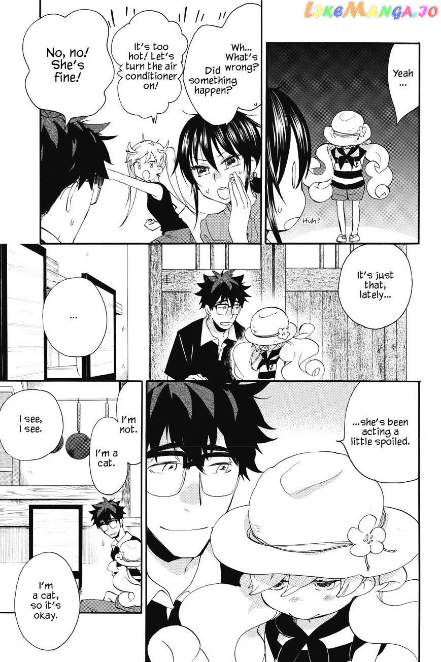 Amaama To Inazuma chapter 13 - page 9