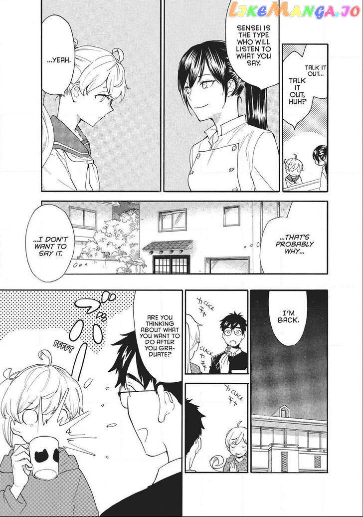 Amaama To Inazuma chapter 56.8 - page 12