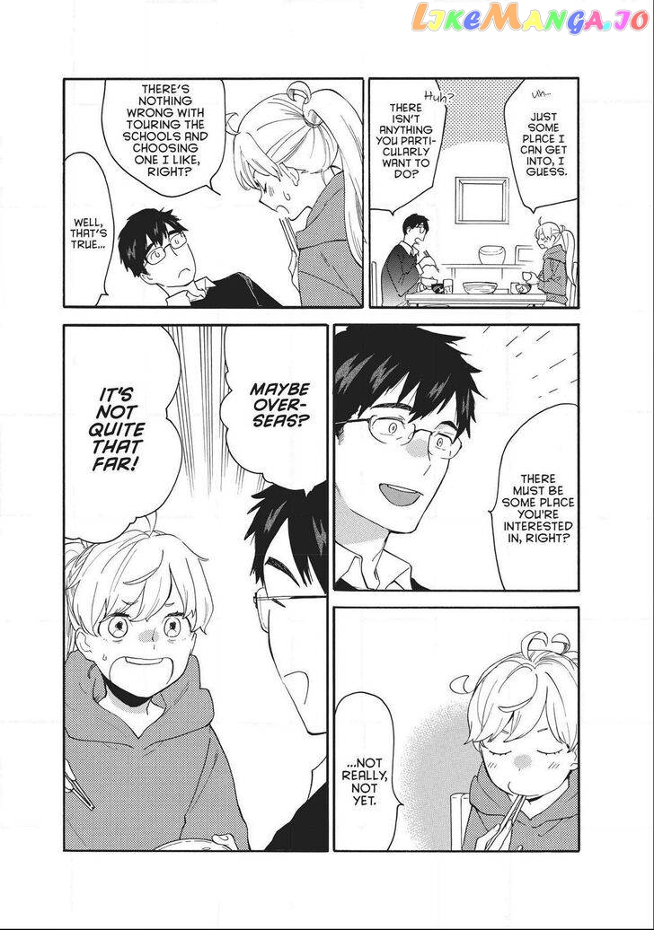 Amaama To Inazuma chapter 56.8 - page 13