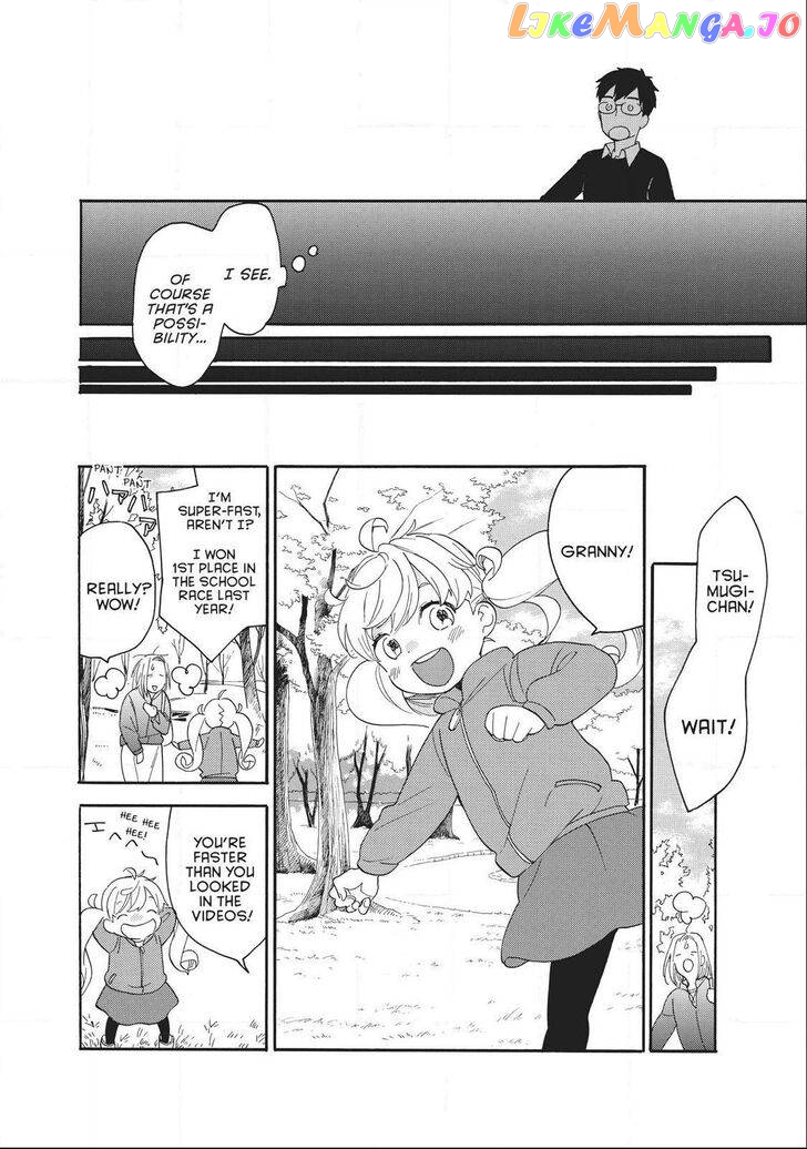 Amaama To Inazuma chapter 56.8 - page 15