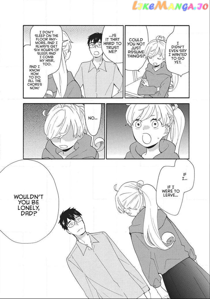 Amaama To Inazuma chapter 56.8 - page 20