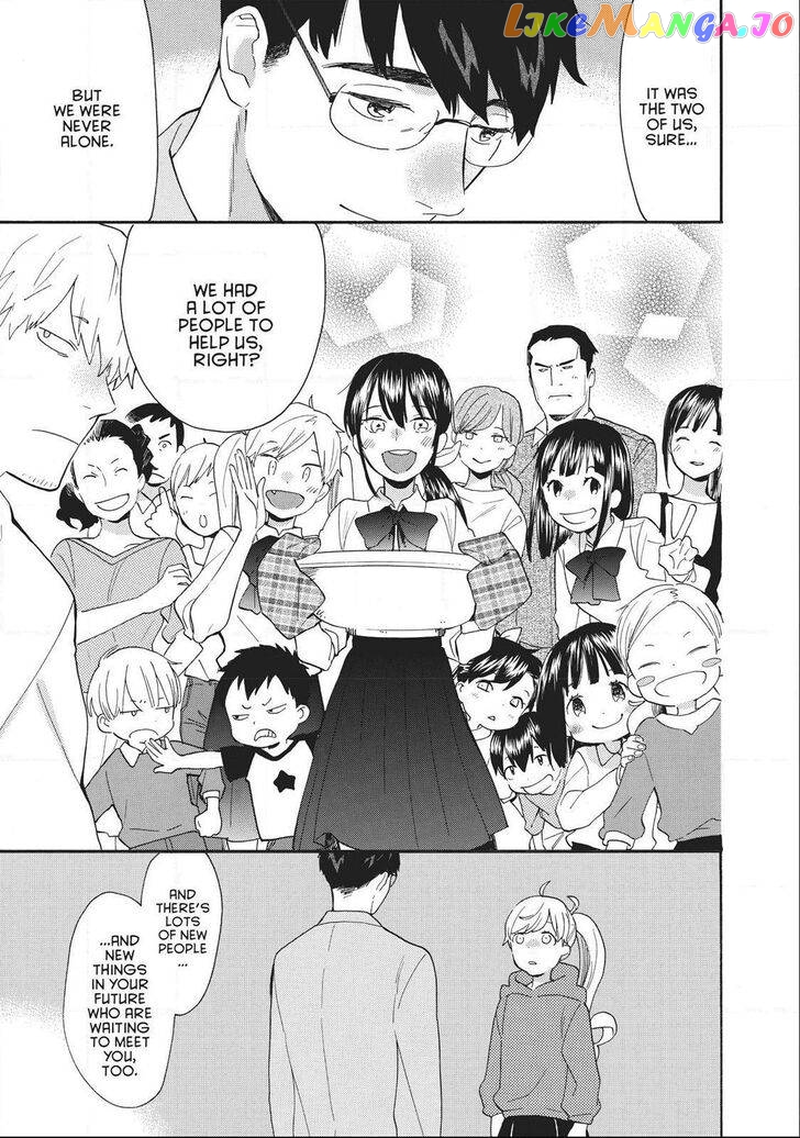 Amaama To Inazuma chapter 56.8 - page 22