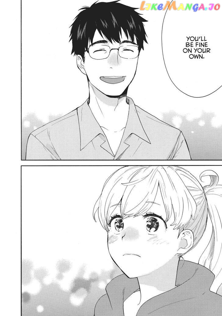Amaama To Inazuma chapter 56.8 - page 23