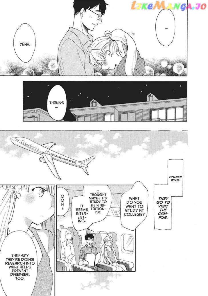 Amaama To Inazuma chapter 56.8 - page 24