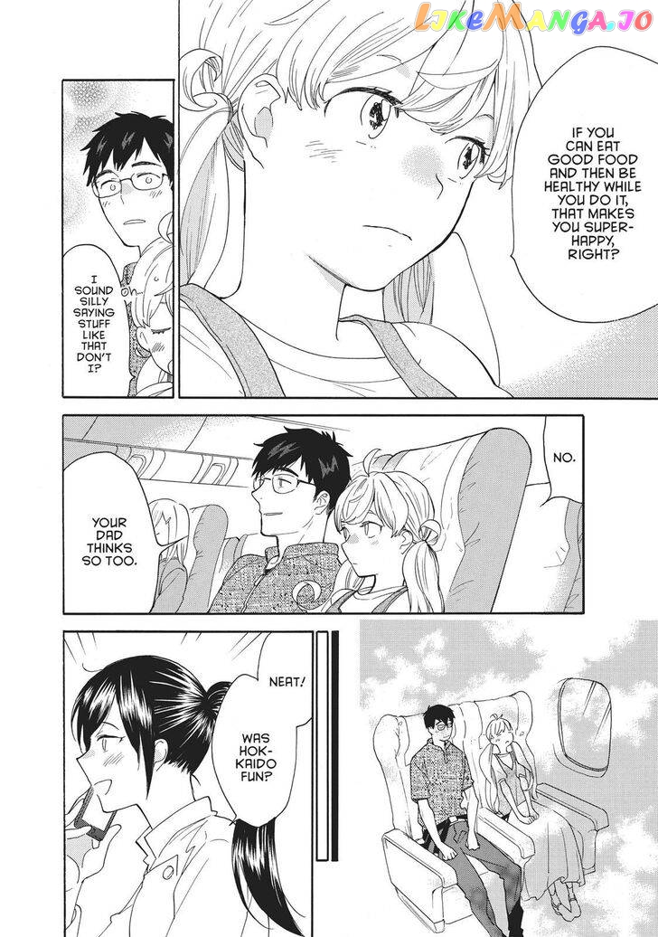 Amaama To Inazuma chapter 56.8 - page 25