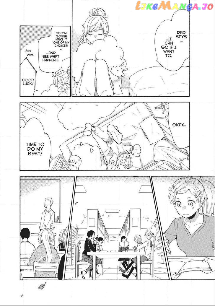 Amaama To Inazuma chapter 56.8 - page 27