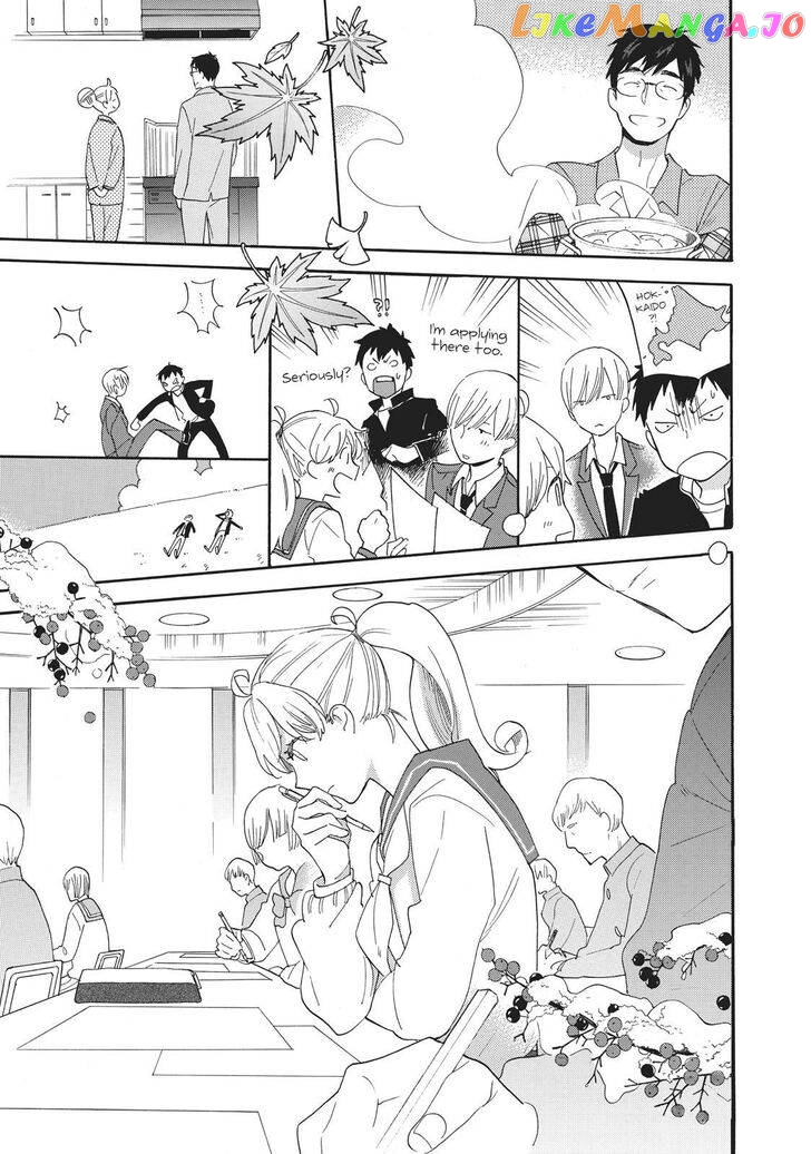 Amaama To Inazuma chapter 56.8 - page 28